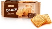 Упаковка печива Roshen До кави з ароматом пряжене молоко 185 г x 48 ...